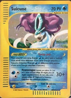 Suicune H25 — Aquapolis