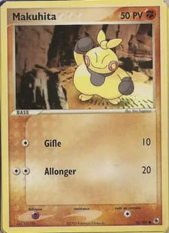 Carte Pokémon