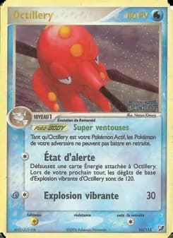 Octillery