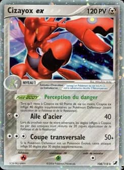 Cizayox ex 108 — EX Forces Cachées