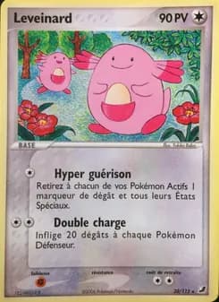 Carte Pokémon