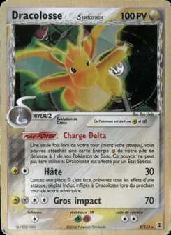 Dracolosse δ 3 — EX Espèces Delta