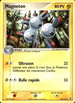 Carte Pokémon