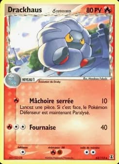 Carte Pokémon