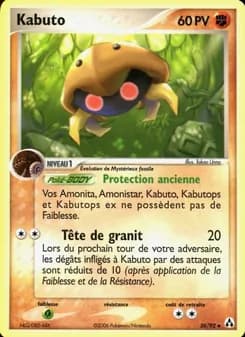 Carte Pokémon