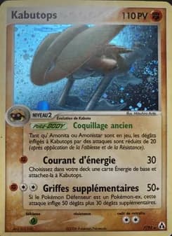 Carte Pokémon