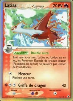 Latias δ
