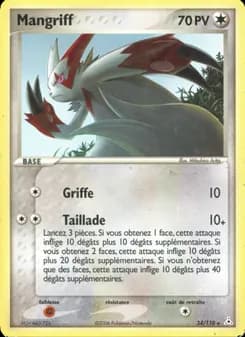 Carte Pokémon