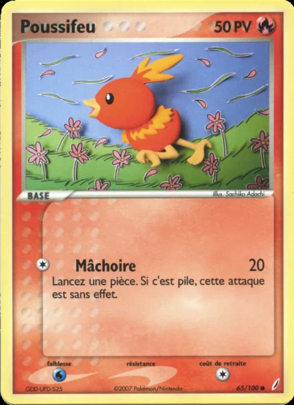 Poussifeu