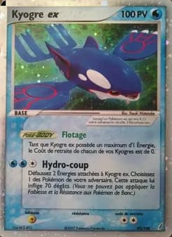 Kyogre ex 95 — EX Gardiens de Cristal
