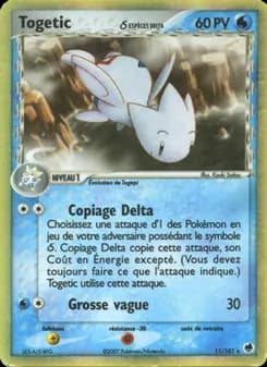 Togetic δ