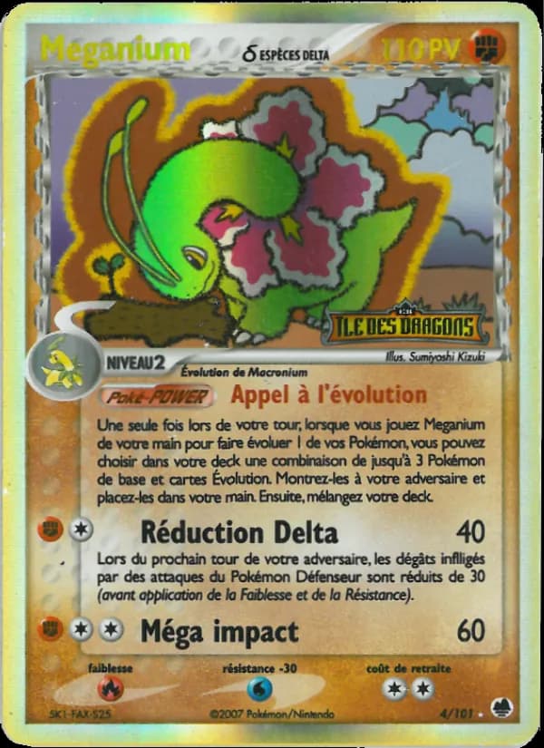 Meganium δ