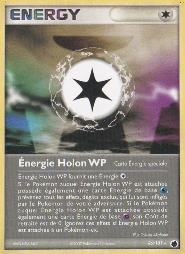 Énergie Holon WP