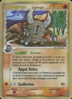 Scarabrute δ
