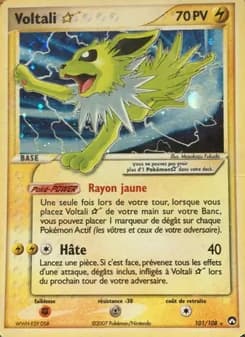 Voltali