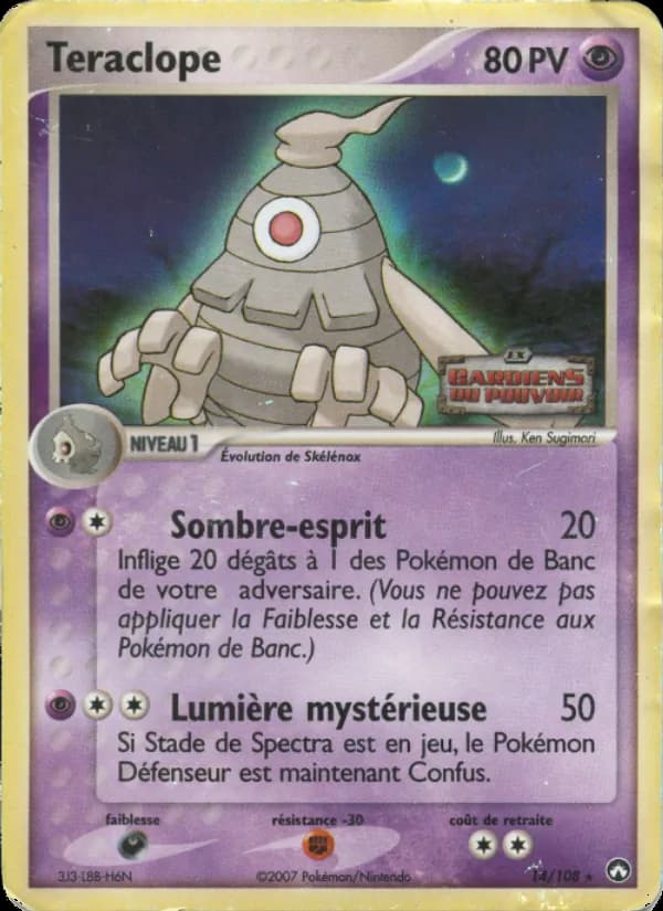 Teraclope