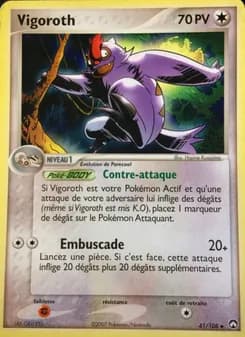 Carte Pokémon