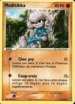 Carte Pokémon