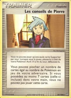 Carte Pokémon