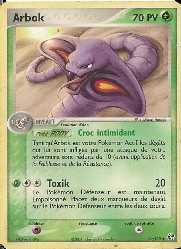 Arbok