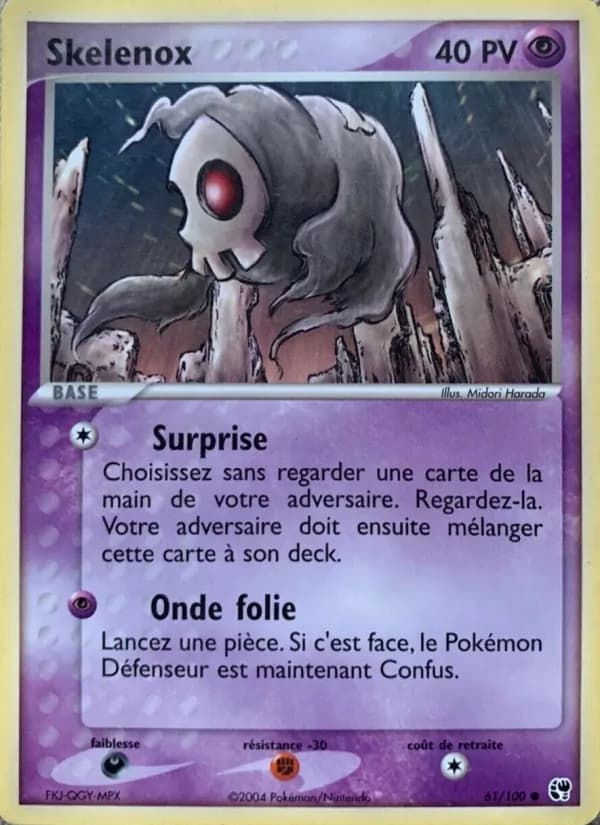 Skelenox