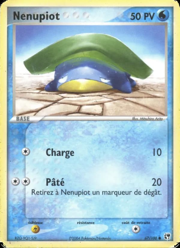 Nenupiot