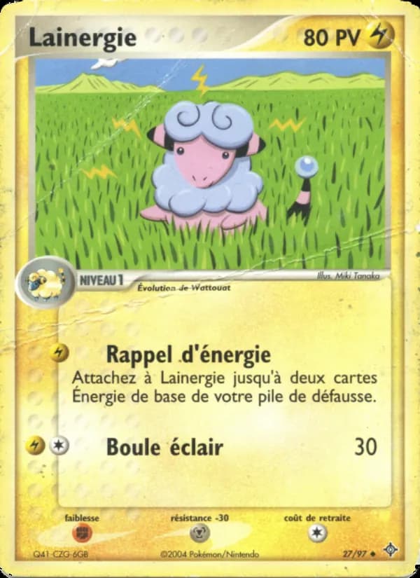 Lainergie