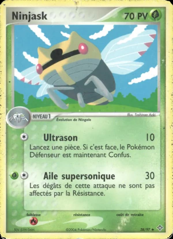 Ninjask