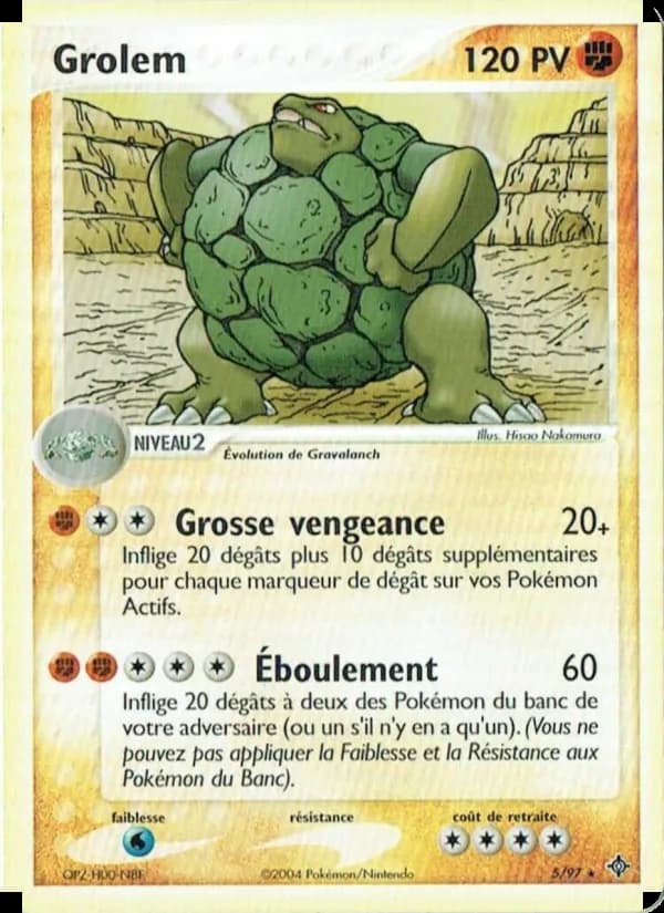 Grolem