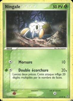 Carte Pokémon