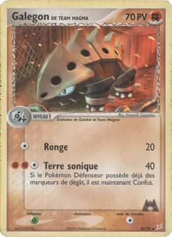 Carte Pokémon