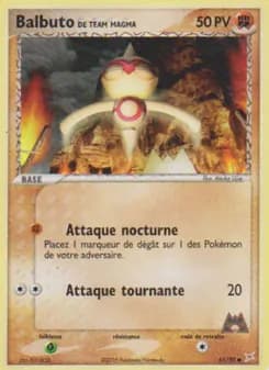 Carte Pokémon