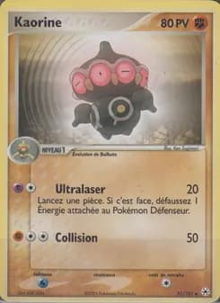 Carte Pokémon