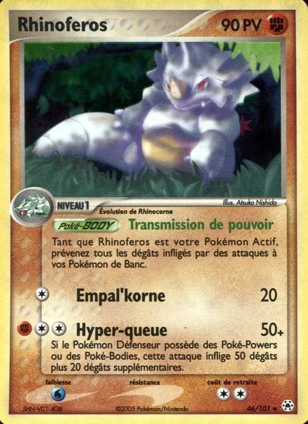Rhinoferos
