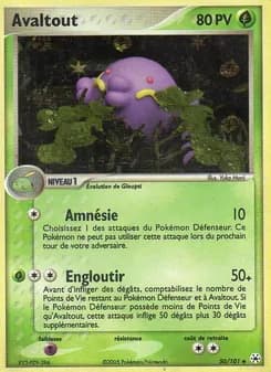Carte Pokémon