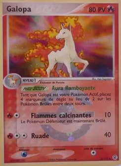 Galopa 13 — EX Rouge Feu & Vert Feuille