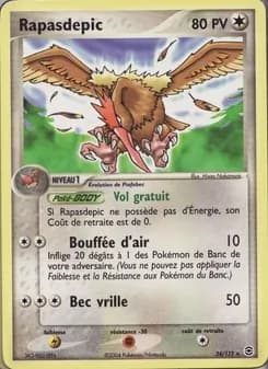 Carte Pokémon