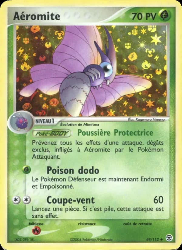 Aéromite