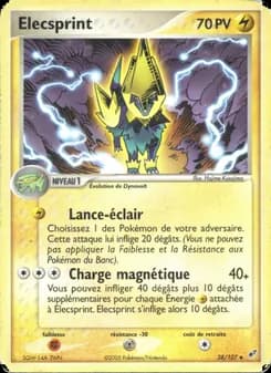 Carte Pokémon