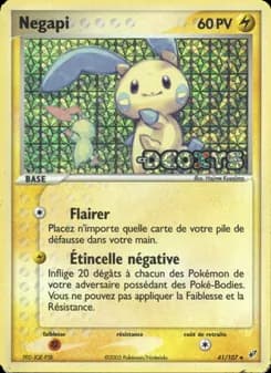 Carte Pokémon