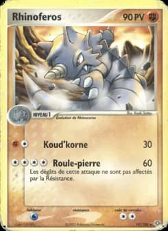 Carte Pokémon