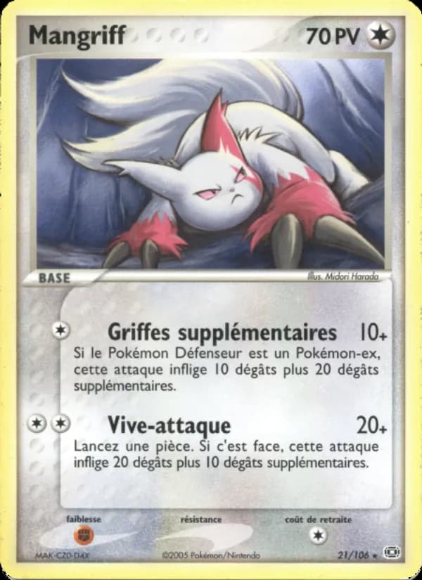 Mangriff