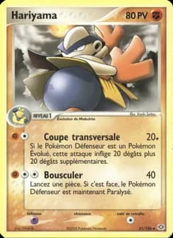 Carte Pokémon