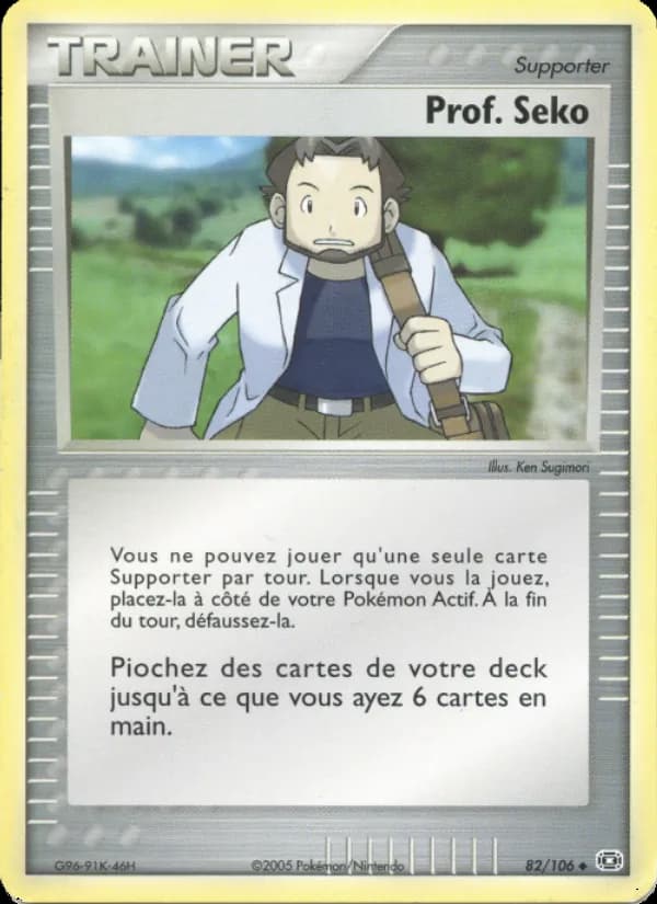 Prof. Seko