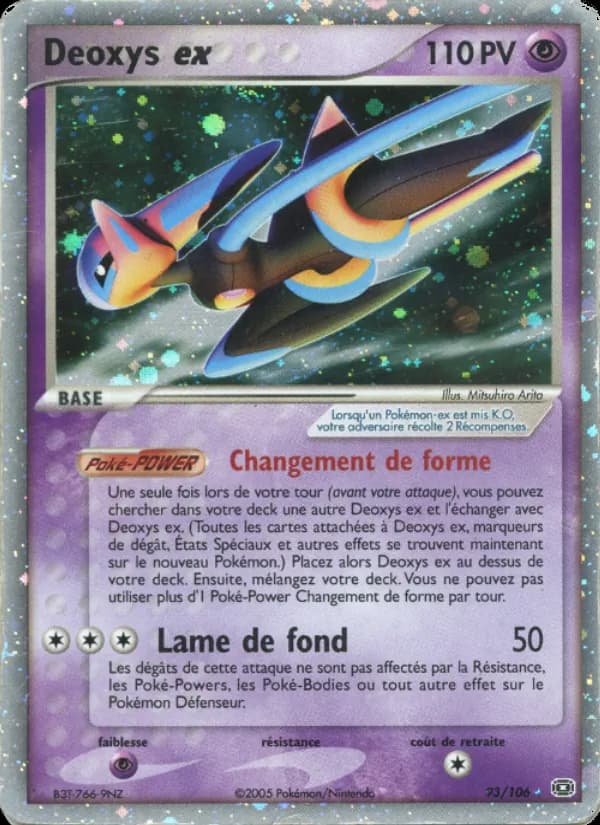 Deoxys ex