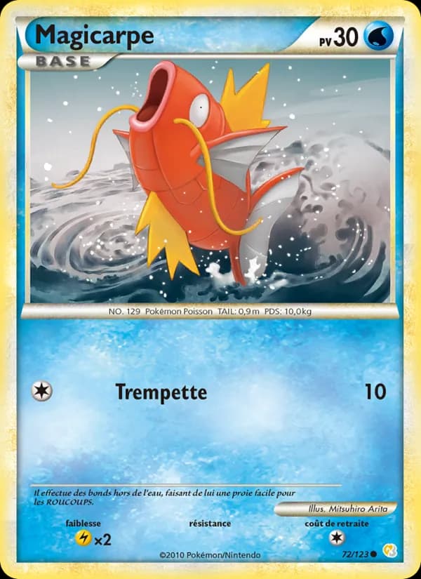 Magicarpe