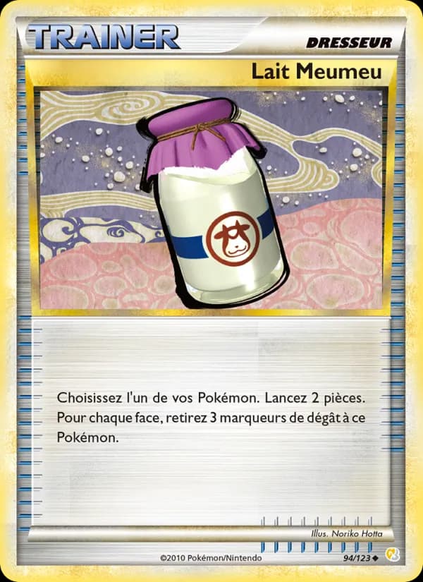 Lait Meumeu