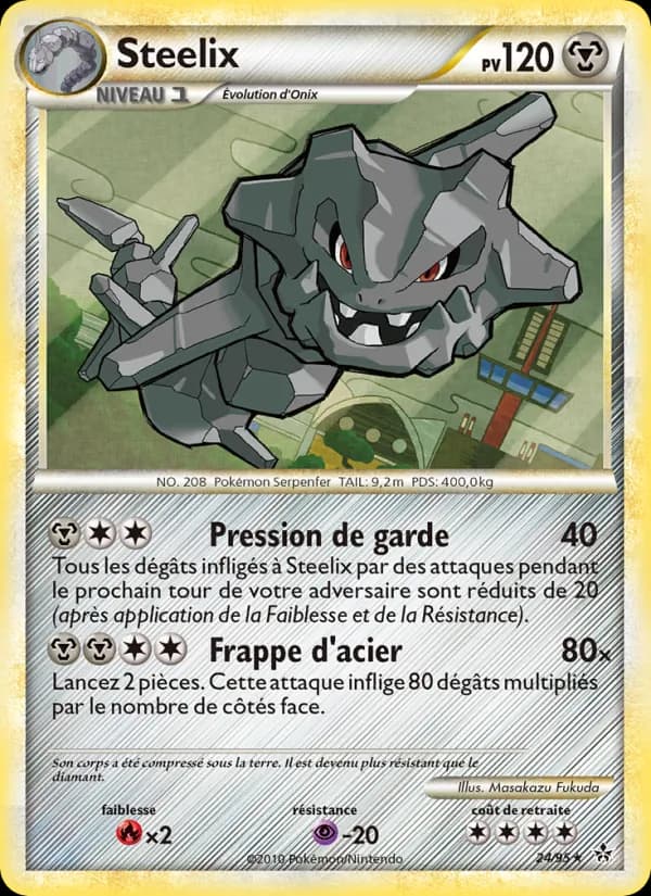 Steelix