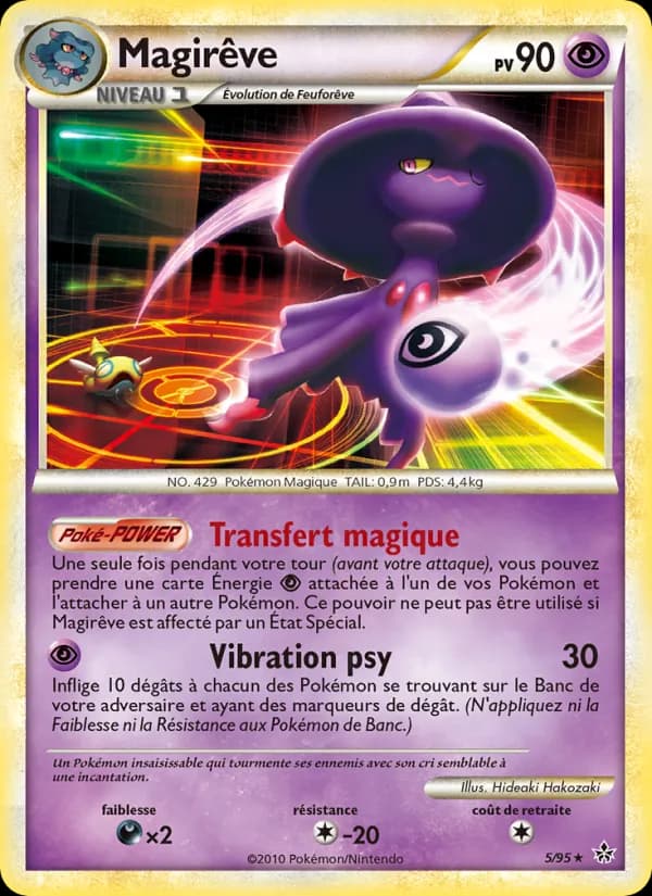 Magirêve