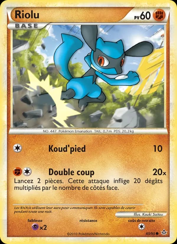 Riolu